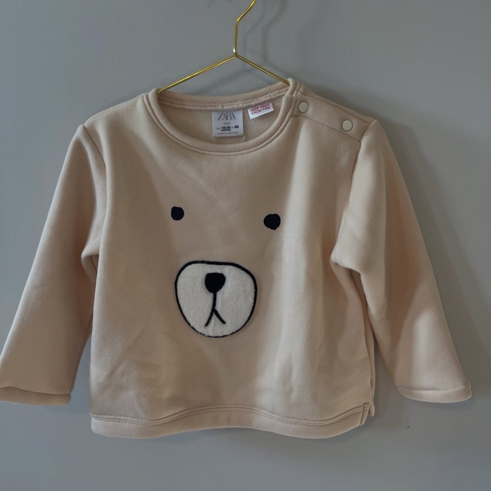 Zara Cream Bear Face Kids Sweater